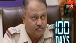 100 Days (Zee Marathi) S01E101 17th February 2017 Full Episode