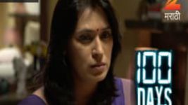 100 Days (Zee Marathi) S01E20 15th November 2016 Full Episode
