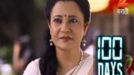 100 Days (Zee Marathi) S01E23 18th November 2016 Full Episode