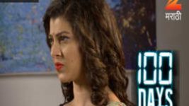100 Days (Zee Marathi) S01E28 24th November 2016 Full Episode