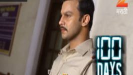 100 Days (Zee Marathi) S01E32 29th November 2016 Full Episode