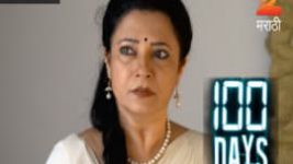 100 Days (Zee Marathi) S01E36 3rd December 2016 Full Episode
