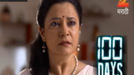 100 Days (Zee Marathi) S01E41 9th December 2016 Full Episode