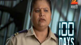 100 Days (Zee Marathi) S01E48 17th December 2016 Full Episode