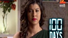 100 Days (Zee Marathi) S01E49 19th December 2016 Full Episode