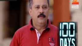 100 Days (Zee Marathi) S01E51 21st December 2016 Full Episode