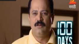 100 Days (Zee Marathi) S01E60 31st December 2016 Full Episode