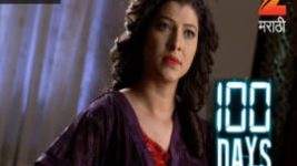 100 Days (Zee Marathi) S01E63 4th January 2017 Full Episode