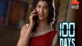 100 Days (Zee Marathi) S01E66 7th January 2017 Full Episode