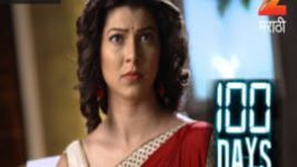 100 Days (Zee Marathi) S01E67 9th January 2017 Full Episode
