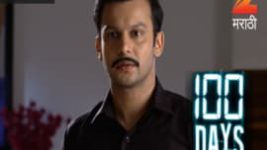 100 Days (Zee Marathi) S01E68 10th January 2017 Full Episode