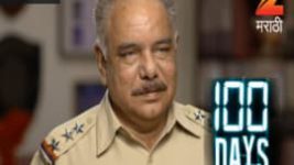 100 Days (Zee Marathi) S01E71 13th January 2017 Full Episode