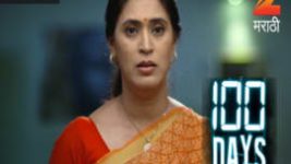 100 Days (Zee Marathi) S01E83 27th January 2017 Full Episode