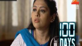 100 Days (Zee Marathi) S01E84 28th January 2017 Full Episode