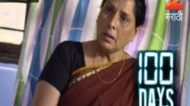 100 Days (Zee Marathi) S01E85 30th January 2017 Full Episode
