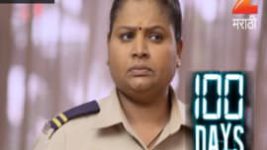 100 Days (Zee Marathi) S01E88 2nd February 2017 Full Episode