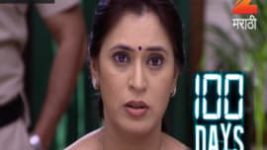 100 Days (Zee Marathi) S01E92 7th February 2017 Full Episode