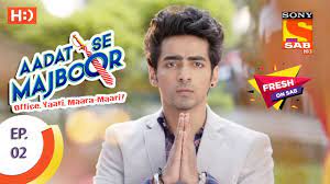 Aadat Se Majboor Aadat Se Majboor