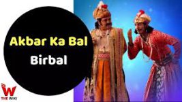 Akbar Ka Bal Birbal