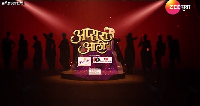 Apsara Ali Apsara Ali
