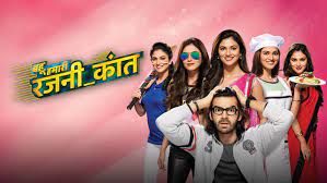 Bahu Hamari Rajni Kant Bahu Hamari Rajni Kant