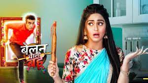 Belan Wali Bahu Belan Wali Bahu