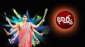 Bharya (Star Maa) Bharya (Star Maa)