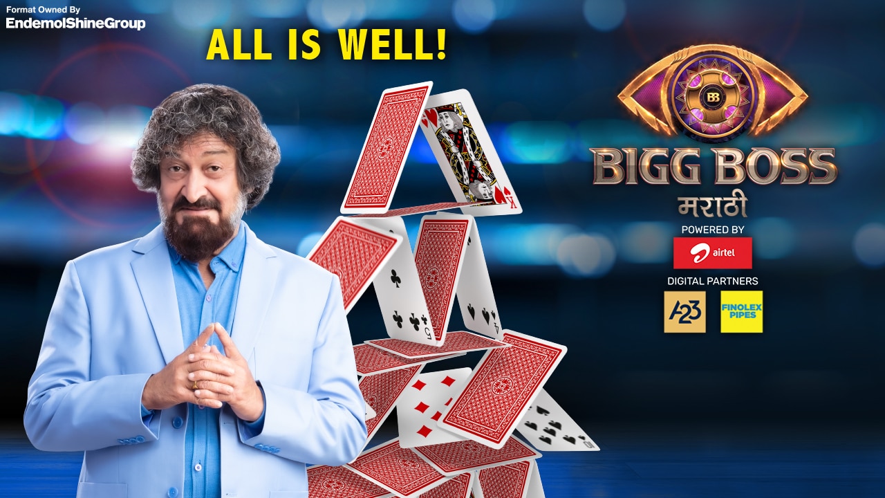 Bigg boss 4 online watch deals