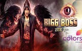 Bigg Boss S7