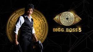 Telugu bigg hotsell boss watch online