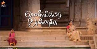 Bommukutty Ammavukku Bommukutty Ammavukku