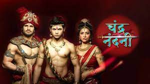 Chandra Nandini Chandra Nandini