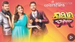 Comedy Talkies Comedy Talkies