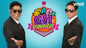 Comedychi GST Express Comedychi GST Express