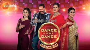 Dance Jodi Dance Reloaded