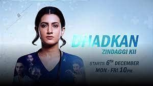 Dhadkan Zindagi Ki Dhadkan Zindagi Ki