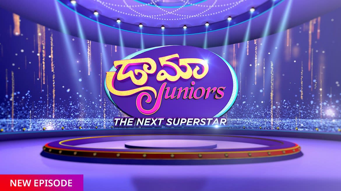 Drama Juniors - The Next Superstar