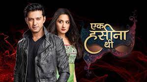 Ek Hasina Thi Ek Hasina Thi