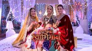 Ek Shringaar Swabhiman Ek Shringaar Swabhiman