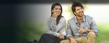 Geetha Govindam Geetha Govindam