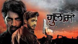 Ghulaam