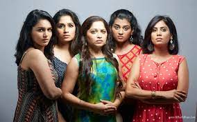 Girls Hostel (Yuva) Girls Hostel (Yuva)