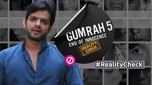Gumrah Gumrah