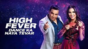 High Fever Dance Ka Naya Tevar High Fever Dance Ka Naya Tevar