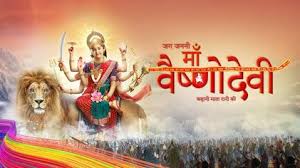 Jag Janani Maa Vaishno Devi Jag Jaanani Maa Vaishnodevi