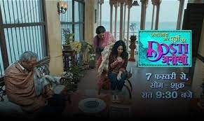 Jagannath Aur Purvi Ki Dosti Anokhi Jagannath Aur Purvi Ki Dosti Anokhi