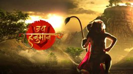 Jai Hanuman (sun Marathi)