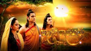 Janaki Ramudu Janaki Ramudu