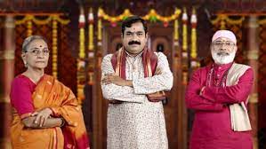 Jayam Jayam
