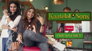 Kaatelal & Sons Kaatelal & Sons